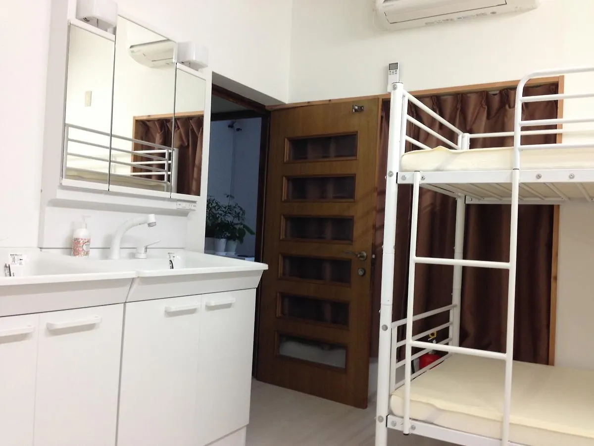 Keys House Hostel Tokyo