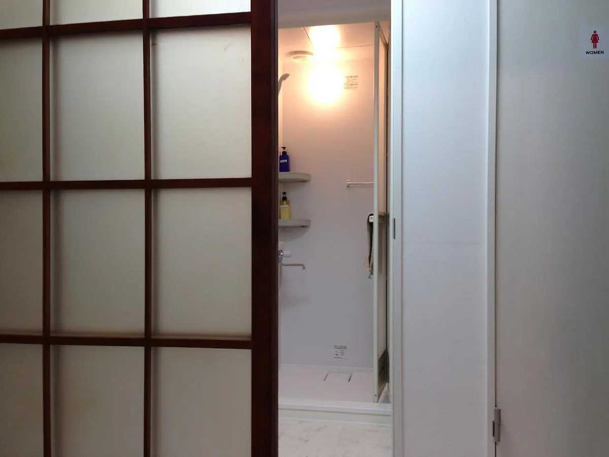 Keys House Hostel Tokyo