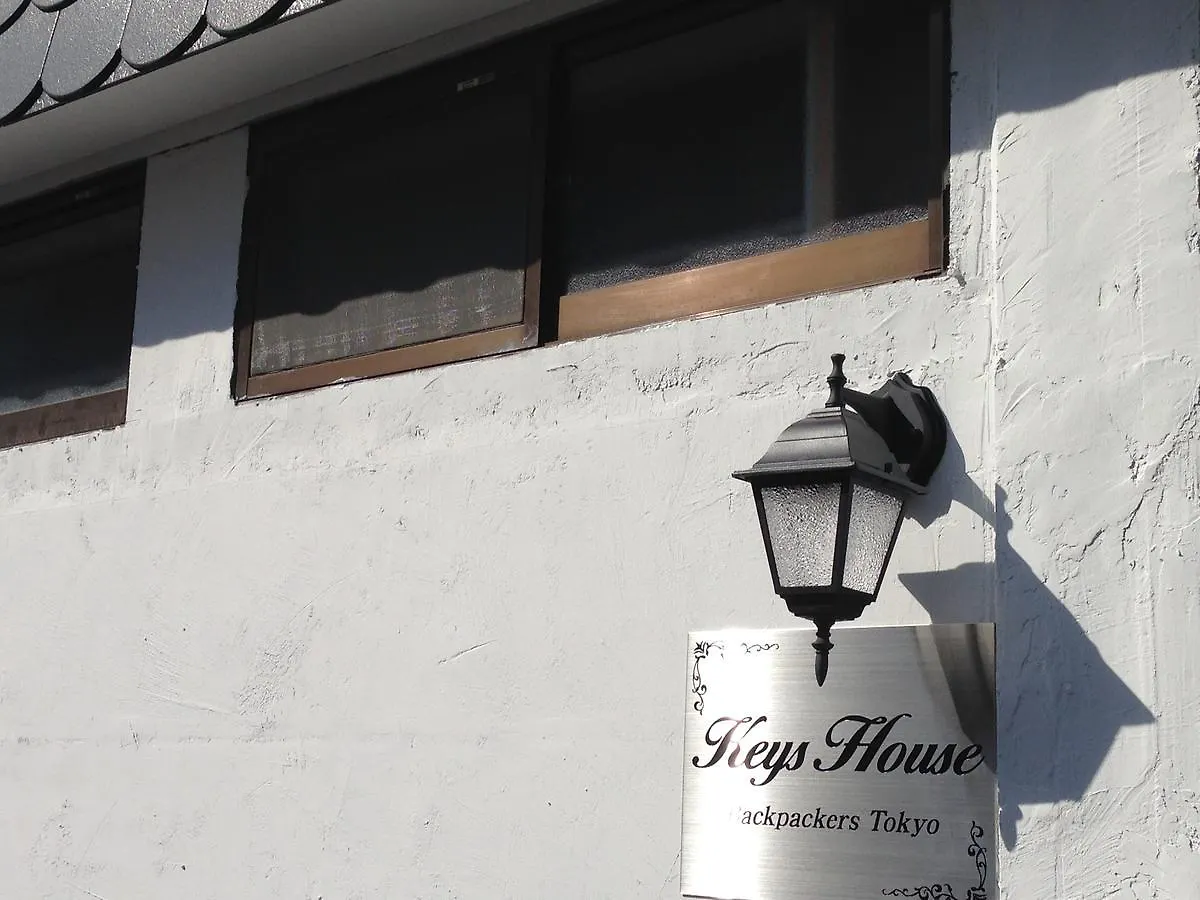 Keys House Hostel Tokyo