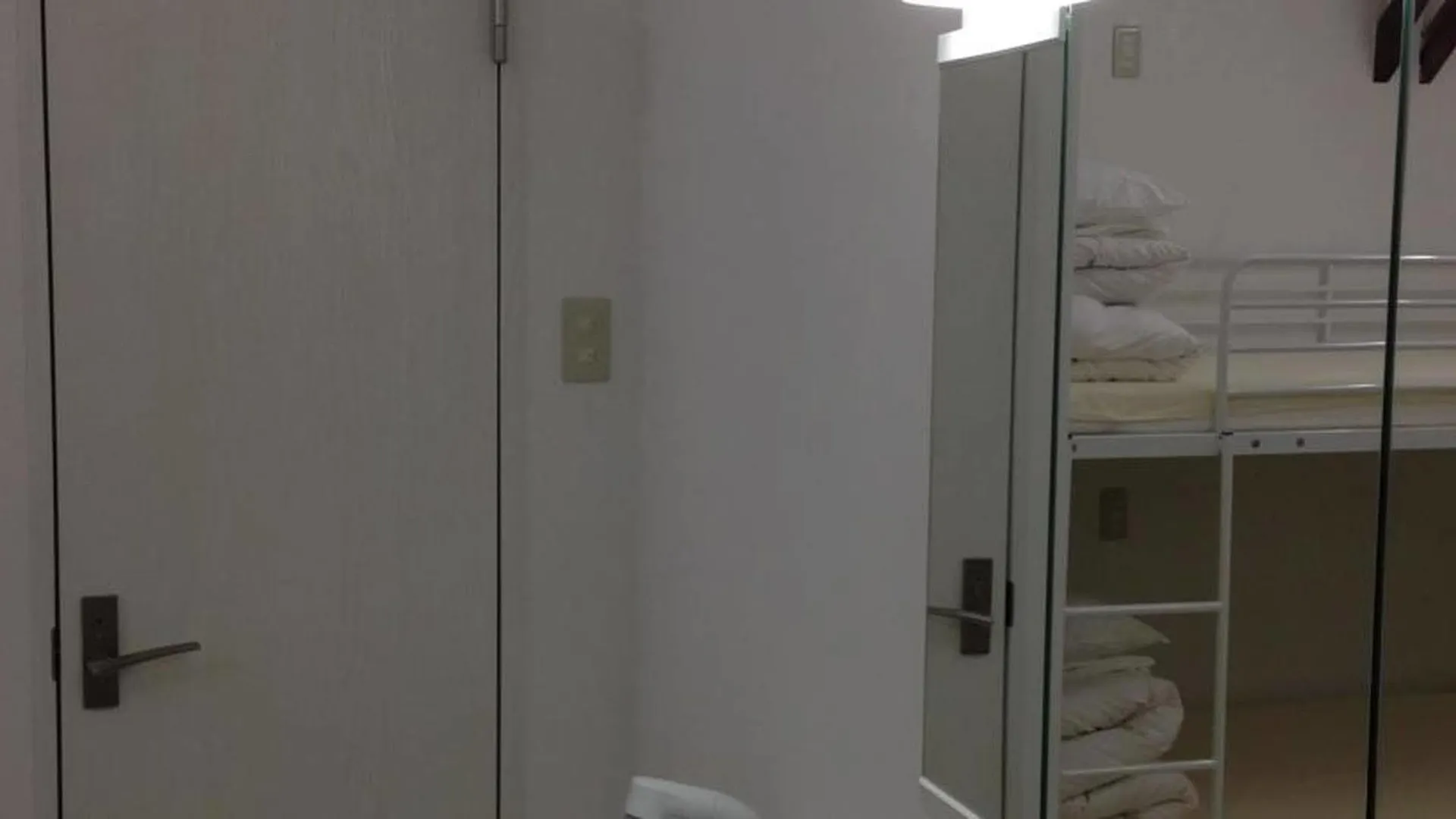 Keys House Hostel Tokyo